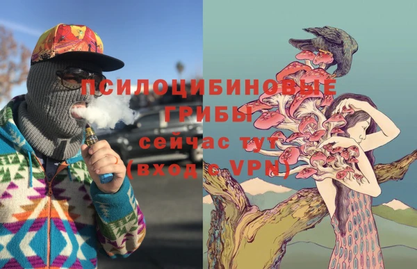 кокс Краснотурьинск