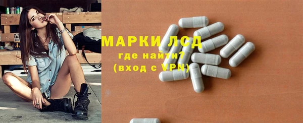 кокс Краснотурьинск