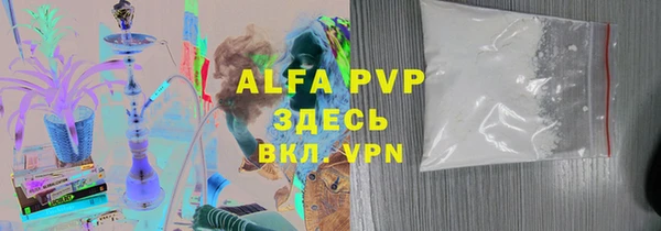 кокс Краснотурьинск