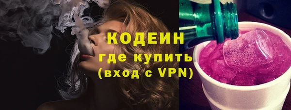 кокс Краснотурьинск