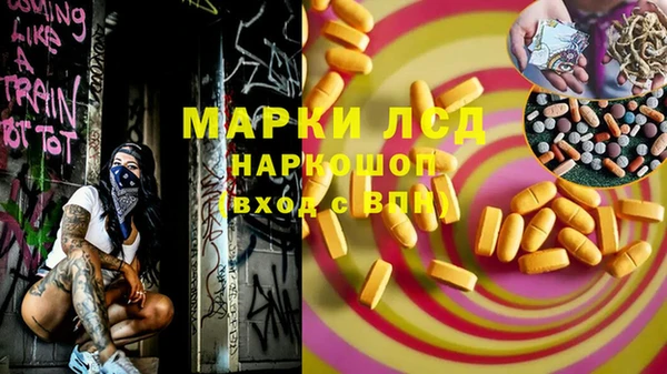кокс Краснотурьинск