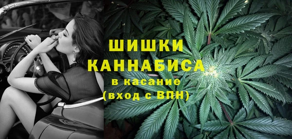 не бодяженный Красноперекопск