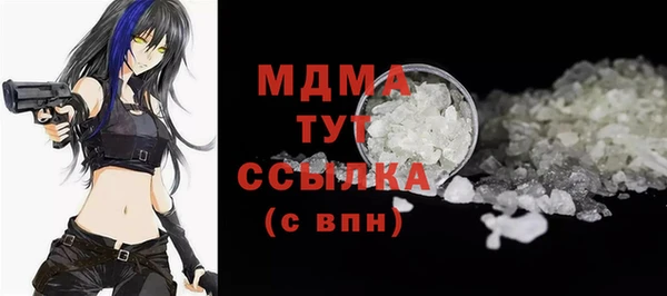 не бодяженный Красноперекопск