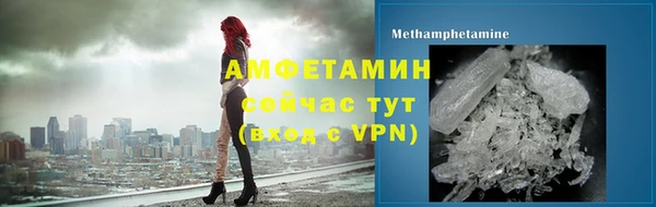 не бодяженный Красноперекопск