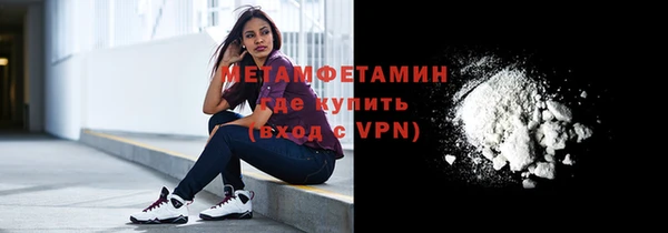 кокс Краснотурьинск