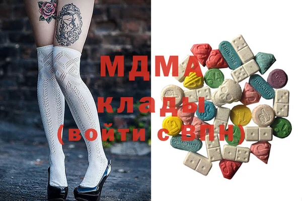 сатива Краснослободск