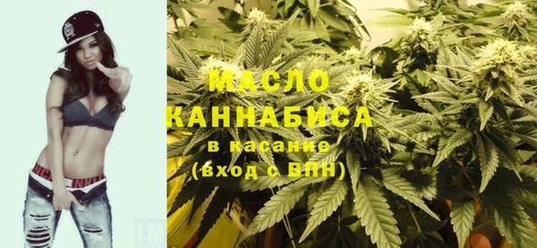 не бодяженный Красноперекопск