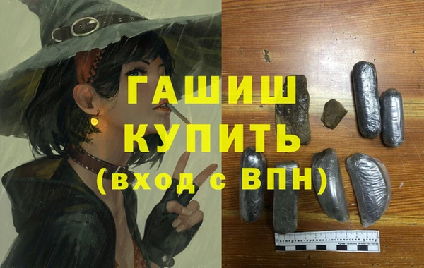 кокс Краснотурьинск