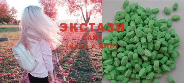 не бодяженный Красноперекопск