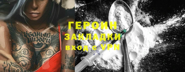 кокс Краснотурьинск