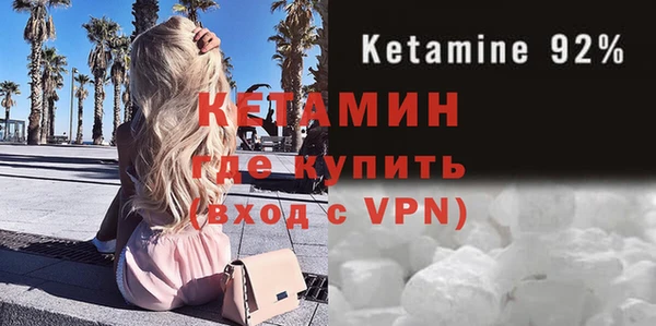 кокс Краснотурьинск