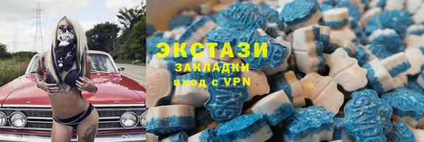 кокс Краснотурьинск