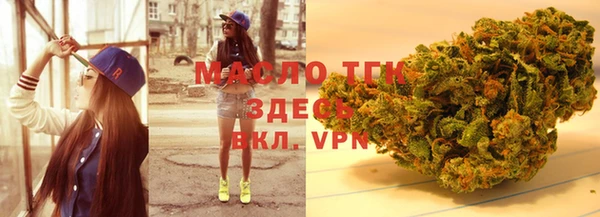 кокс Краснотурьинск