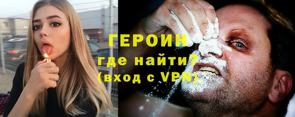 не бодяженный Красноперекопск