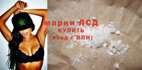 кокс Краснотурьинск