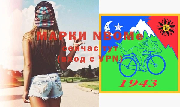 не бодяженный Красноперекопск