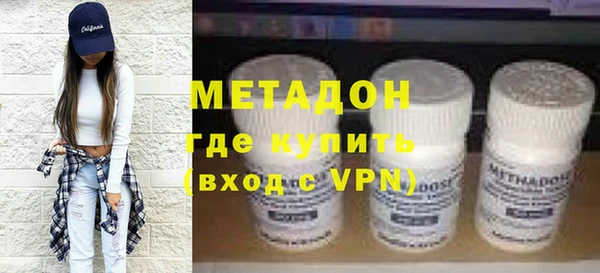 сатива Краснослободск