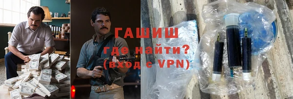 не бодяженный Красноперекопск