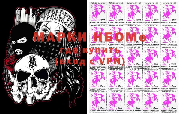 кокс Краснотурьинск